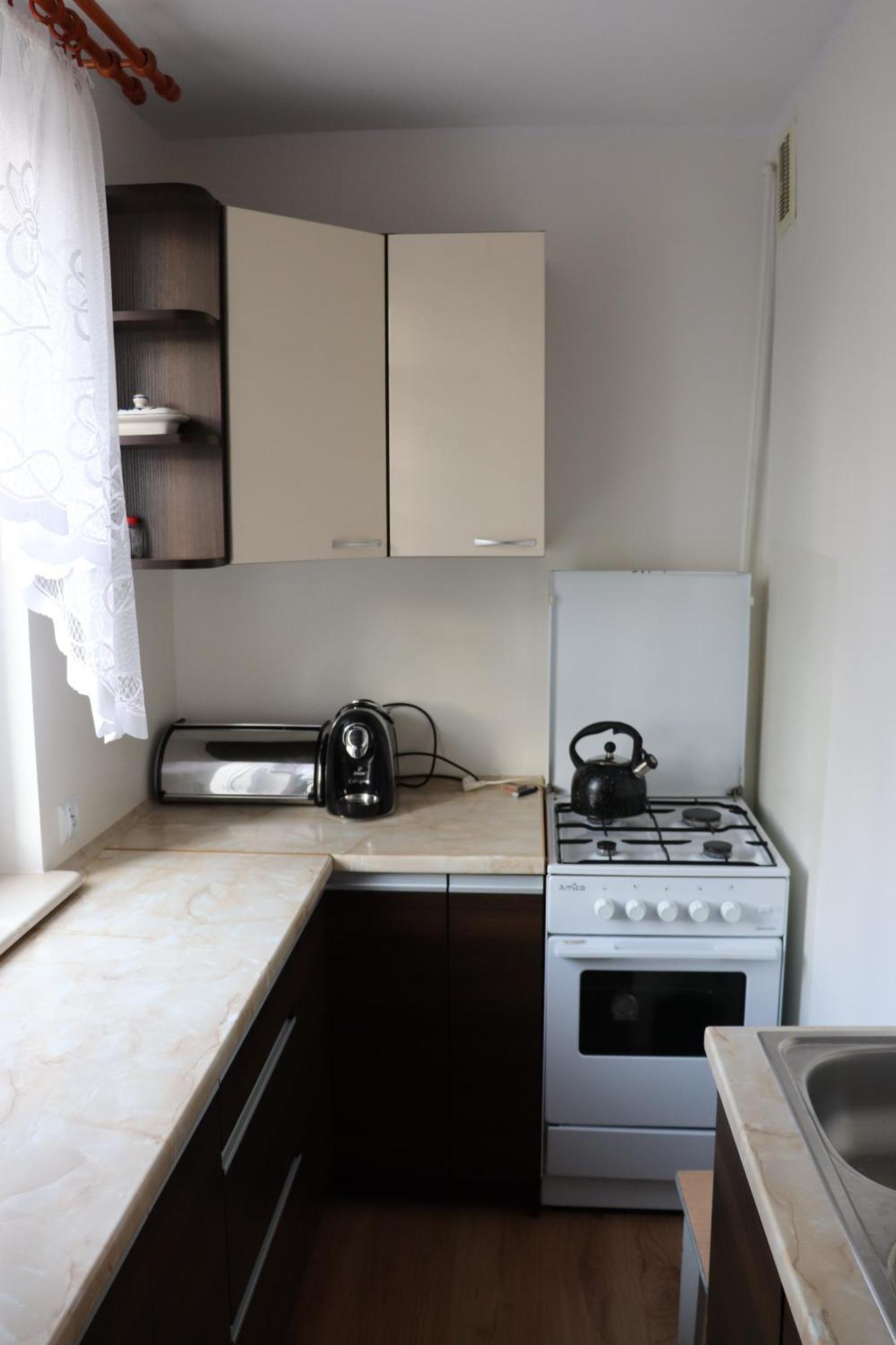 Апартаменти Apartament W Spokojnej Okolicy Гданськ Екстер'єр фото